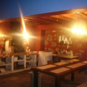Casa Chamiquela La Galga